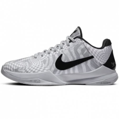 Nike Kobe 5 Zebra