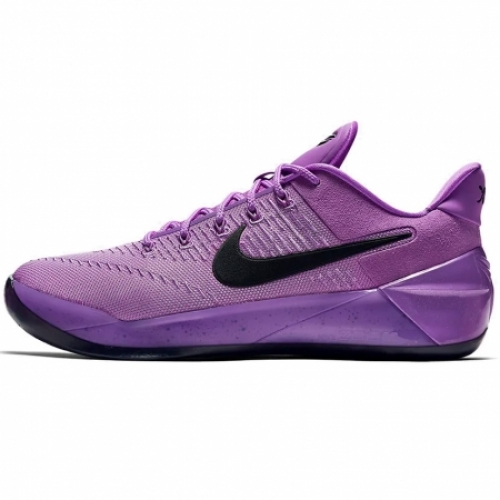 Nike Kobe A.D. Low 2017 Purple Stardust