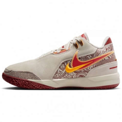 Nike LeBron NXXT Gen AMPD USC