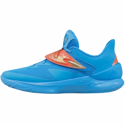 Under Armour Curry Fox 1