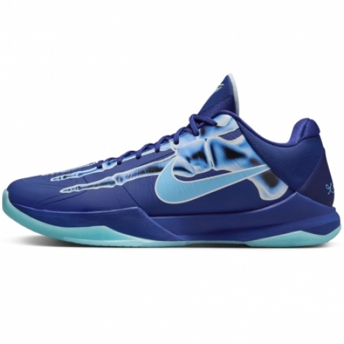 Nike Kobe 5 X-Ray