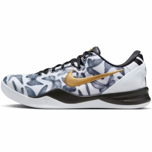 Nike Kobe 8 Mambacita