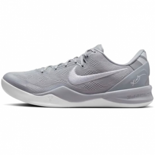 Nike Kobe 8 Protro Wolf Grey